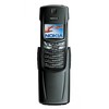 Nokia 8910i - Ейск