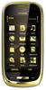 Мобильный телефон Nokia Oro - Ейск