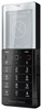Мобильный телефон Sony Ericsson Xperia Pureness X5 - Ейск