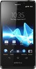 Sony Xperia T - Ейск